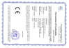 CHINA Wisecard Technology Co., Ltd. zertifizierungen
